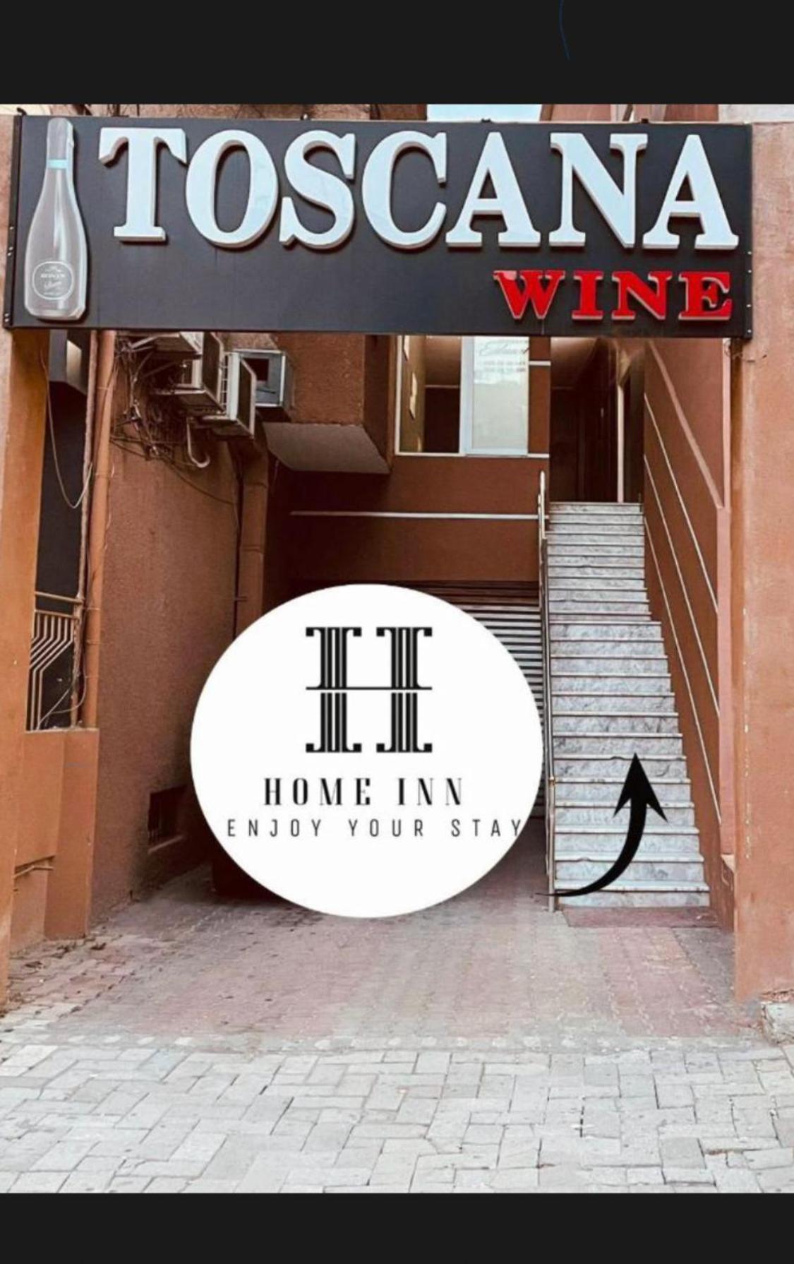 Home Inn Apartaments Τίρανα Εξωτερικό φωτογραφία